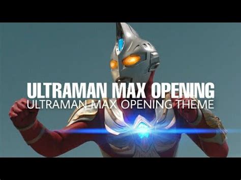 ウルトラマンルーブ 歌：光と闇の交響曲